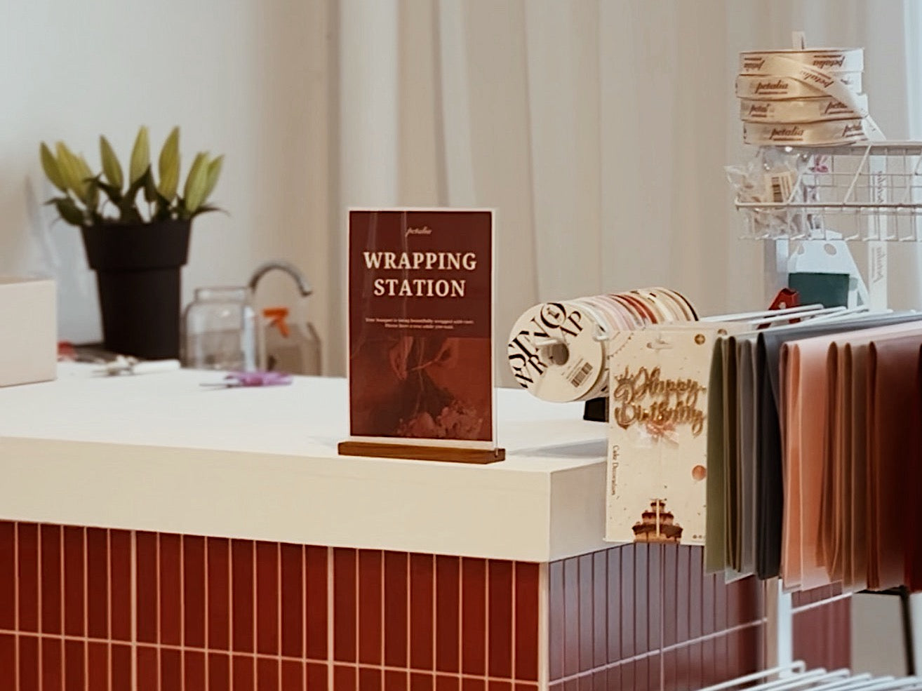 Wrapping Service